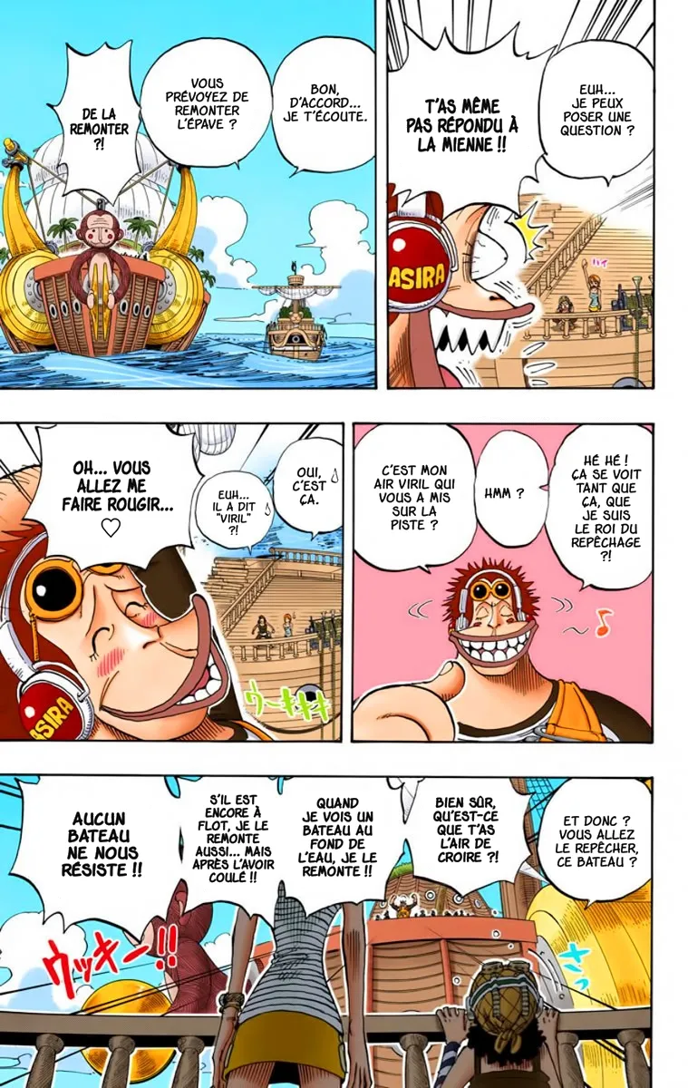 One Piece: Chapter chapitre-219 - Page 17
