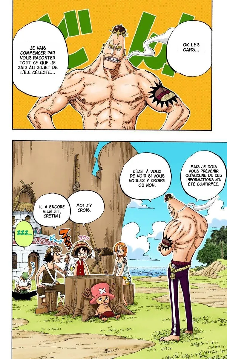 One Piece: Chapter chapitre-229 - Page 2