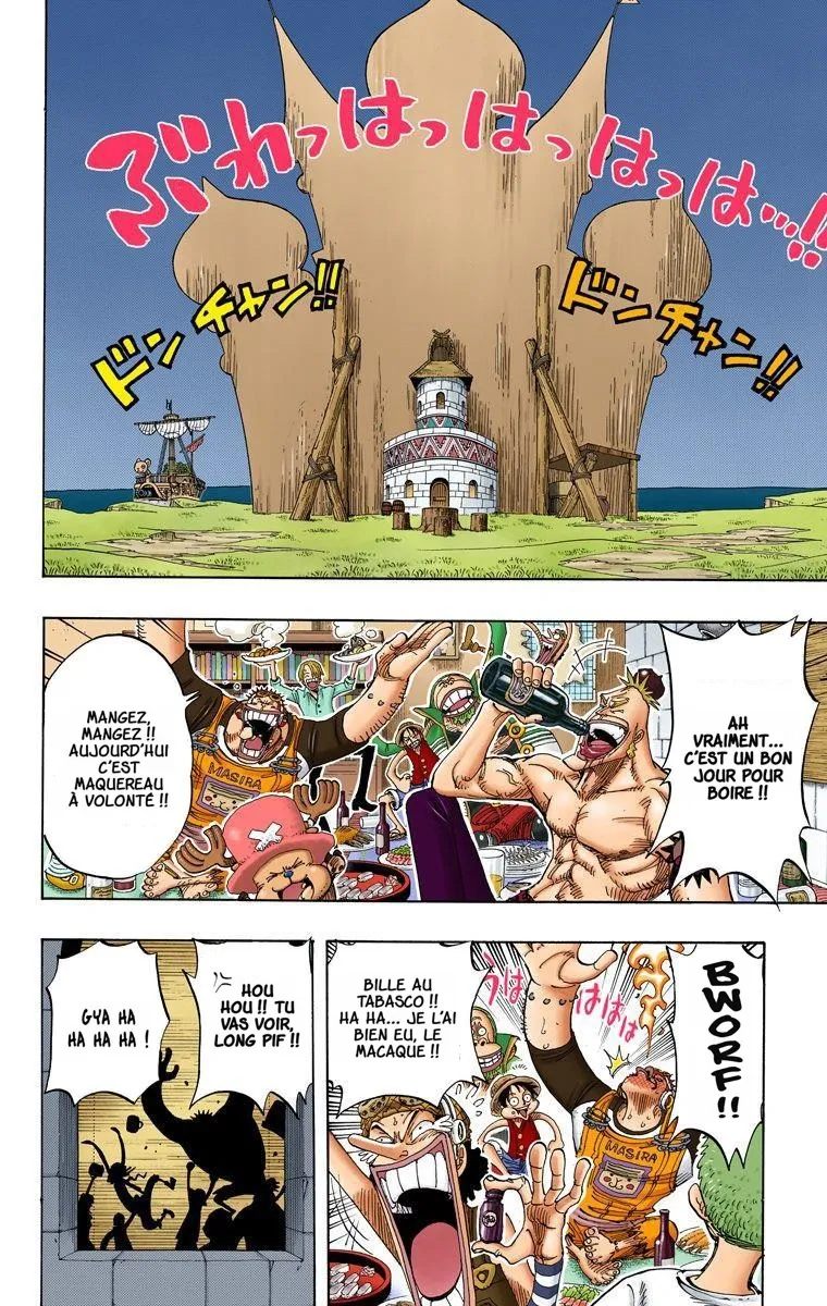 One Piece: Chapter chapitre-229 - Page 16