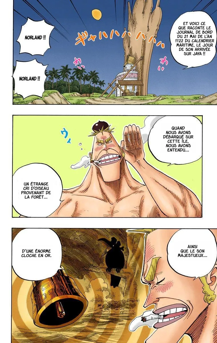 One Piece: Chapter chapitre-230 - Page 2