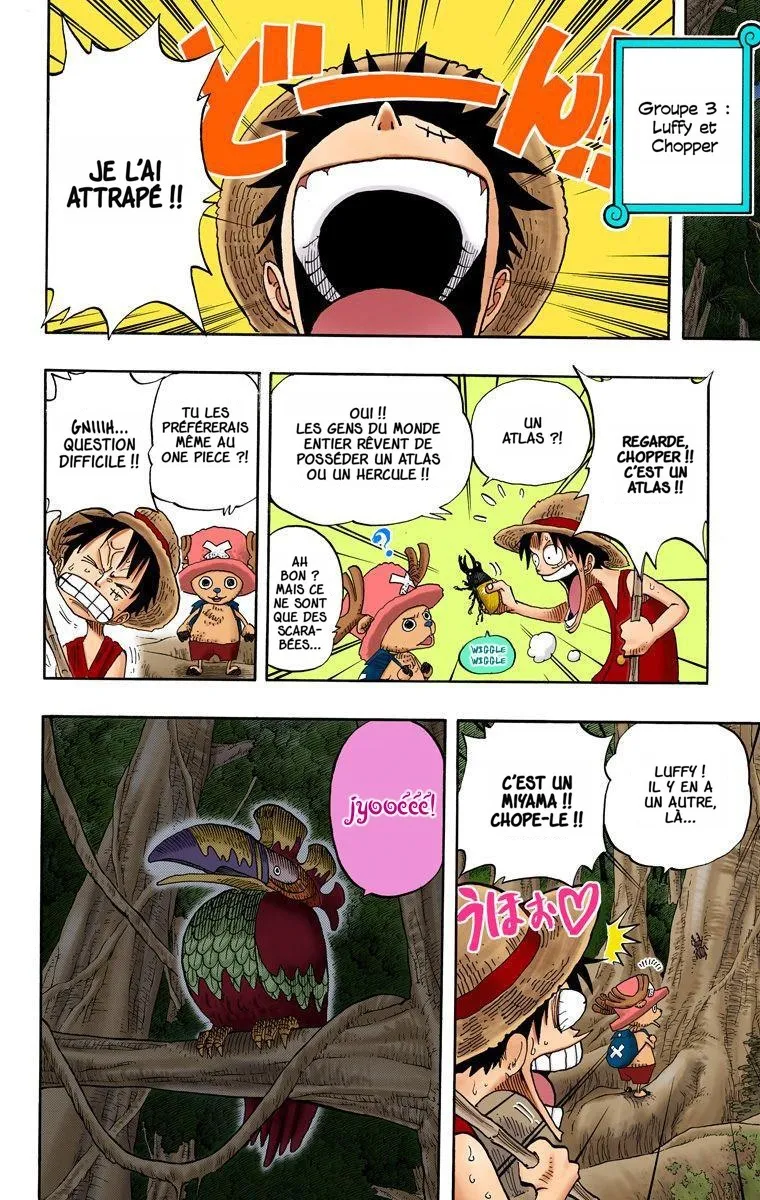 One Piece: Chapter chapitre-230 - Page 16