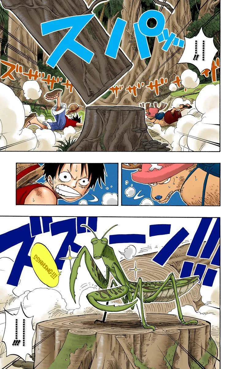 One Piece: Chapter chapitre-231 - Page 3