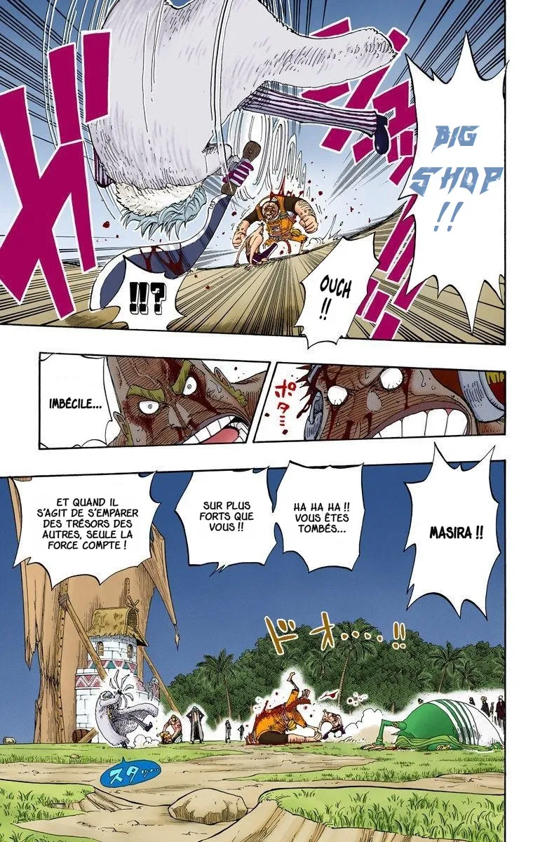 One Piece: Chapter chapitre-231 - Page 9