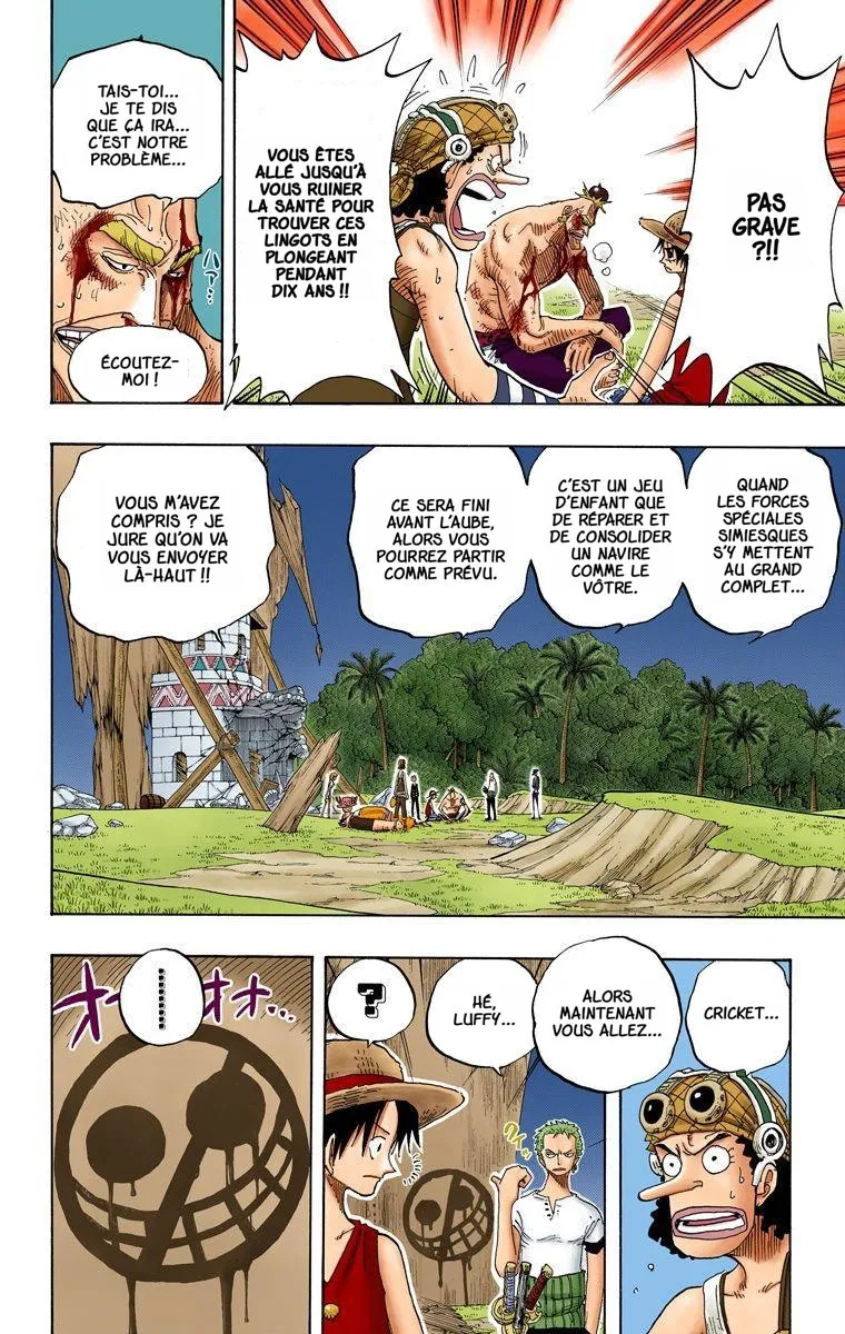 One Piece: Chapter chapitre-231 - Page 18