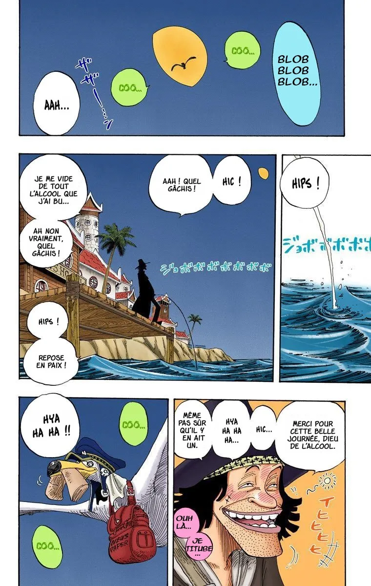 One Piece: Chapter chapitre-232 - Page 2
