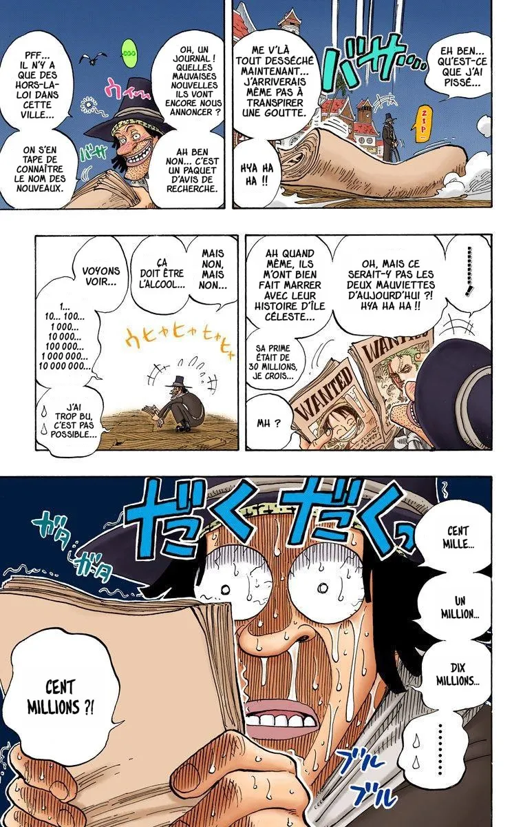 One Piece: Chapter chapitre-232 - Page 3