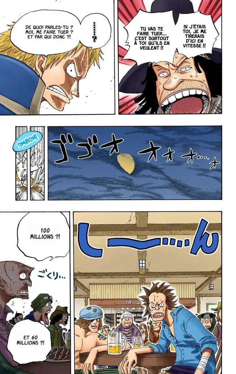 One Piece: Chapter chapitre-232 - Page 7