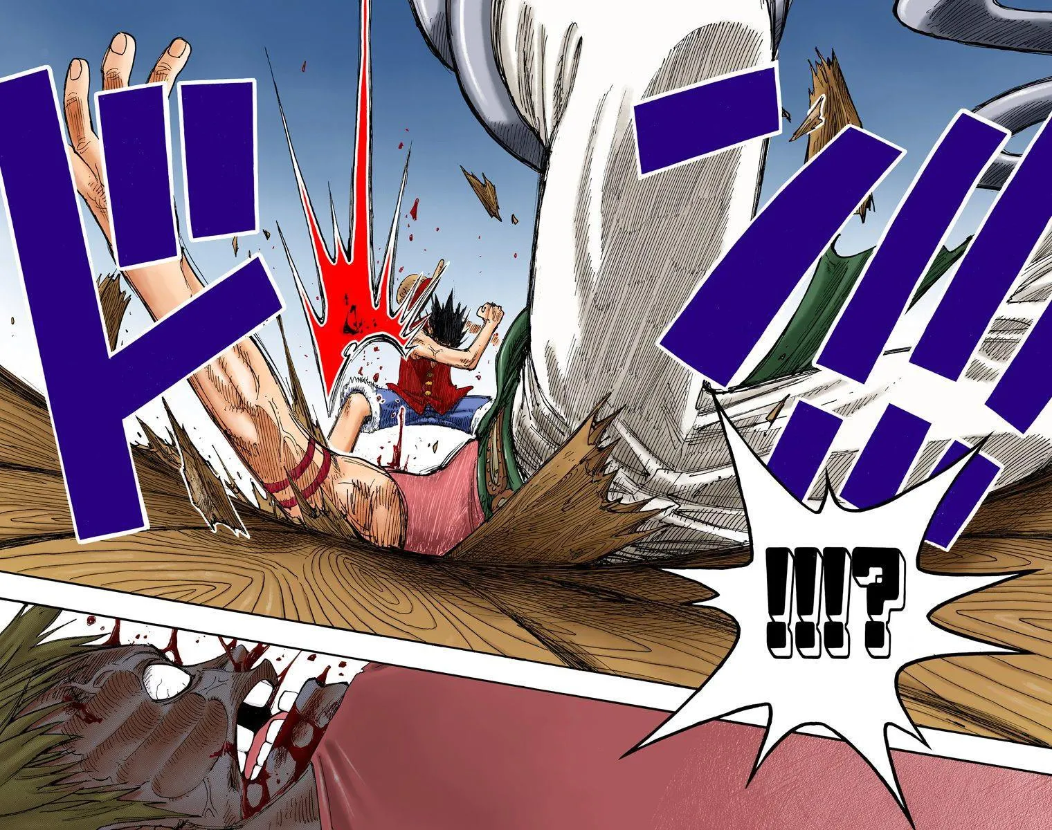 One Piece: Chapter chapitre-232 - Page 17