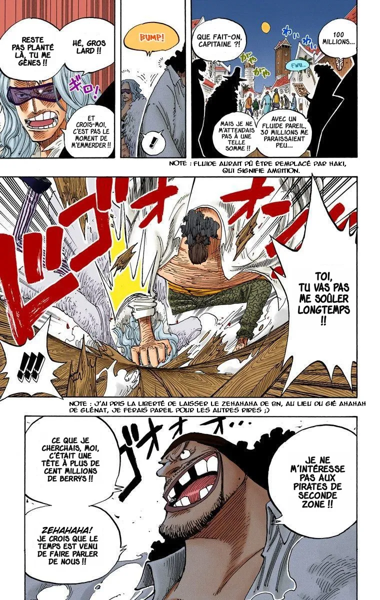 One Piece: Chapter chapitre-234 - Page 16