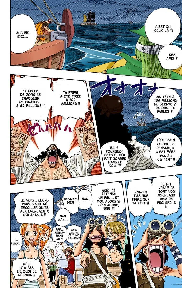One Piece: Chapter chapitre-236 - Page 8