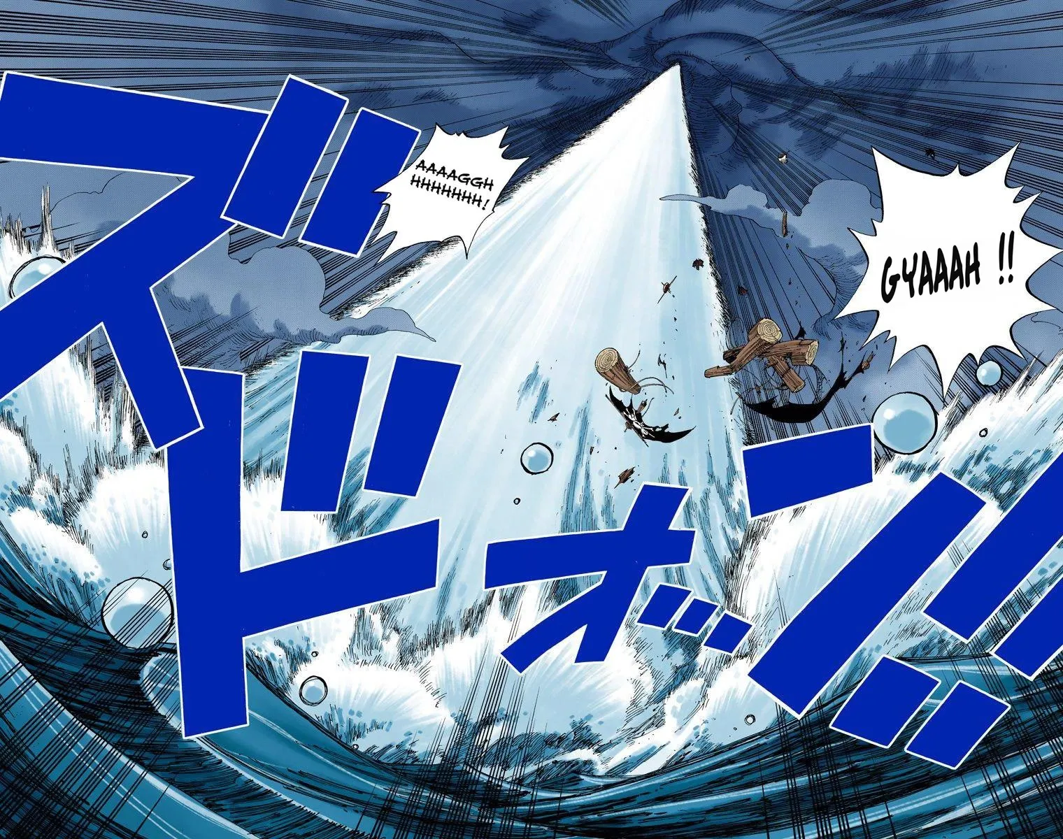 One Piece: Chapter chapitre-236 - Page 10