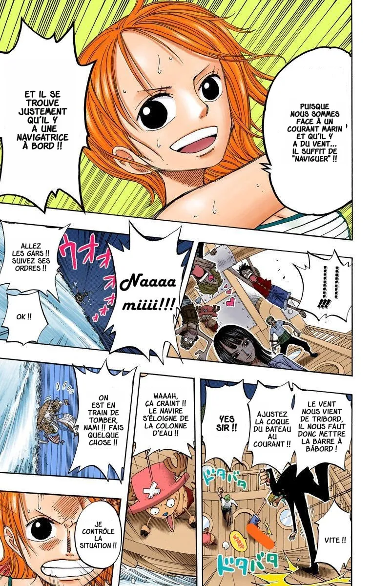 One Piece: Chapter chapitre-236 - Page 16