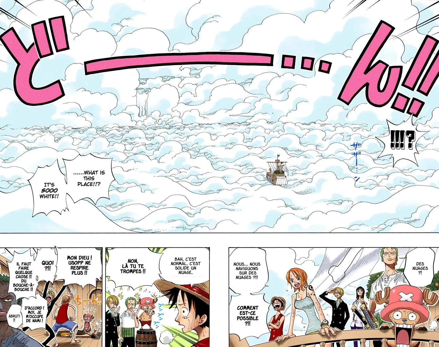 One Piece: Chapter chapitre-237 - Page 6