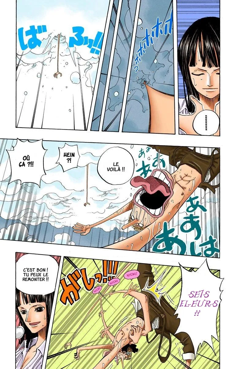 One Piece: Chapter chapitre-237 - Page 10