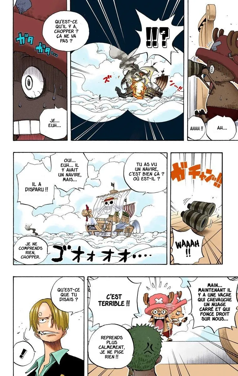 One Piece: Chapter chapitre-237 - Page 15