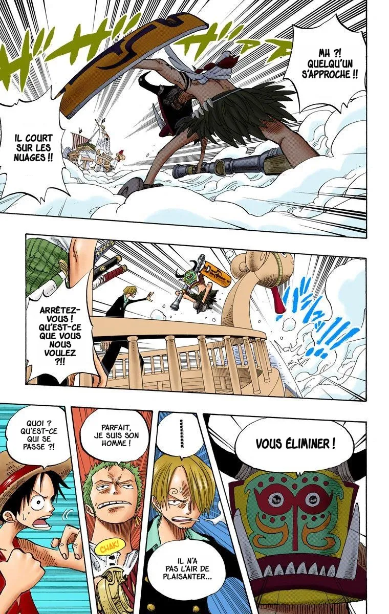 One Piece: Chapter chapitre-237 - Page 16