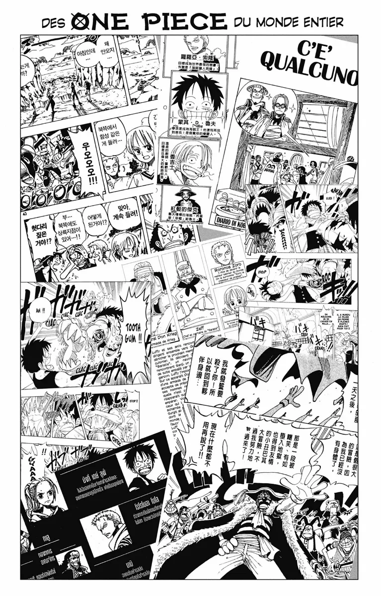 One Piece: Chapter chapitre-241 - Page 17