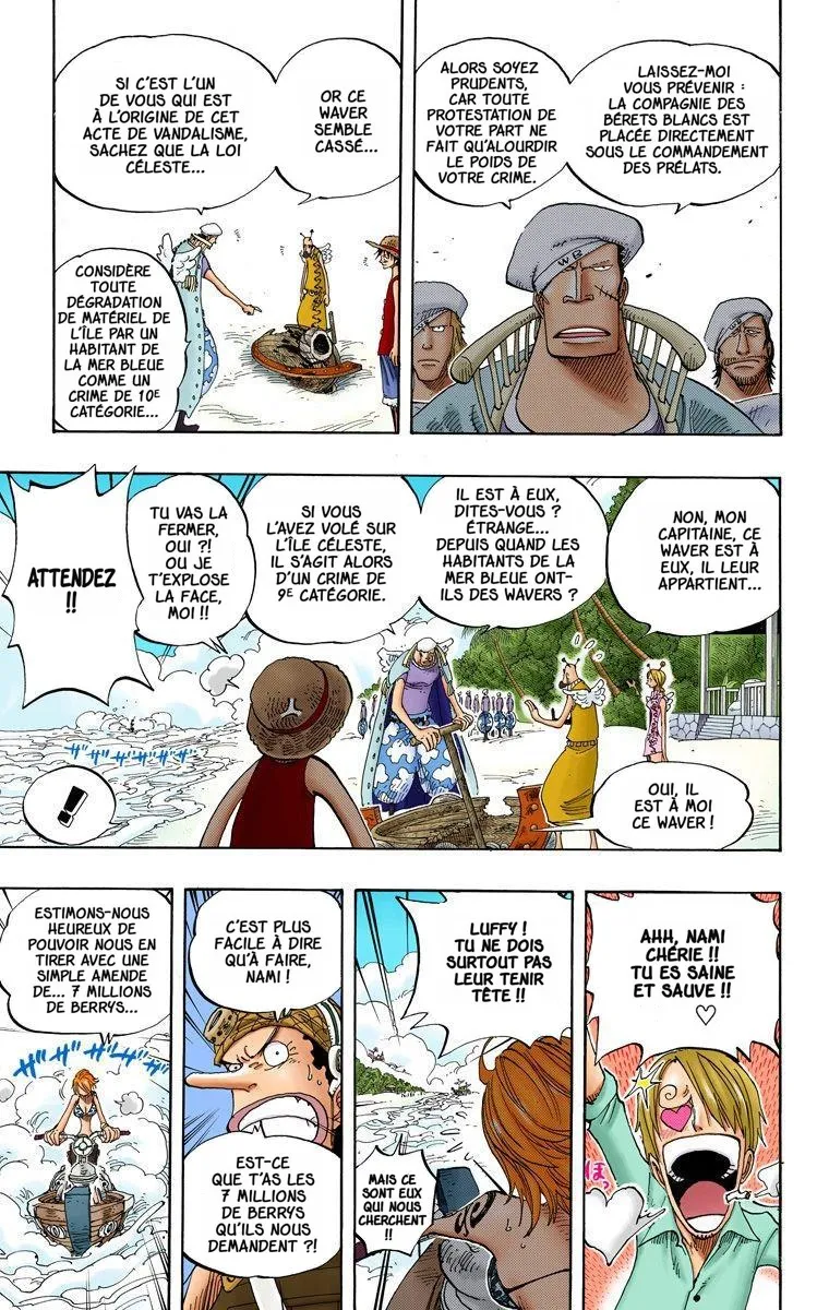 One Piece: Chapter chapitre-242 - Page 7