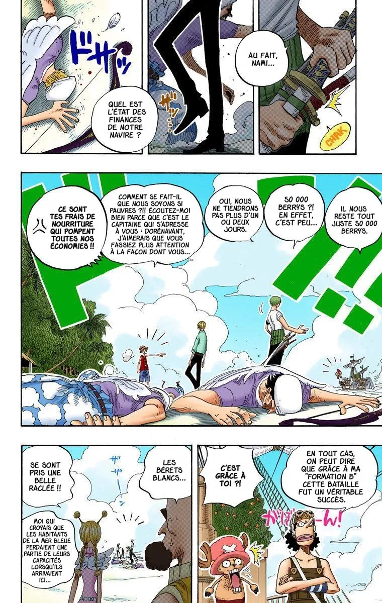 One Piece: Chapter chapitre-242 - Page 16