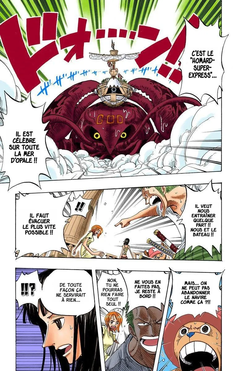 One Piece: Chapter chapitre-243 - Page 11