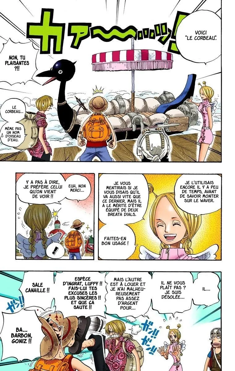 One Piece: Chapter chapitre-244 - Page 7