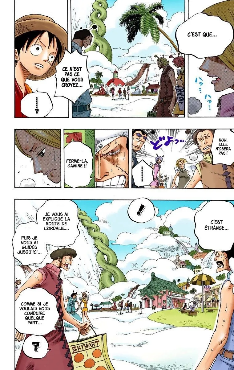 One Piece: Chapter chapitre-244 - Page 10