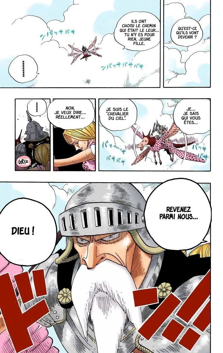 One Piece: Chapter chapitre-244 - Page 19