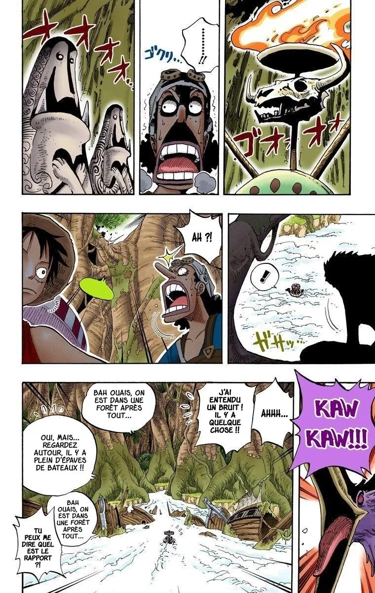 One Piece: Chapter chapitre-245 - Page 4