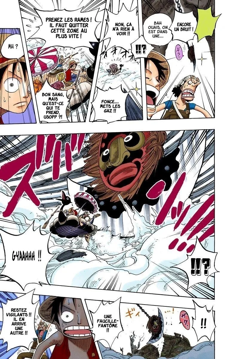 One Piece: Chapter chapitre-245 - Page 5