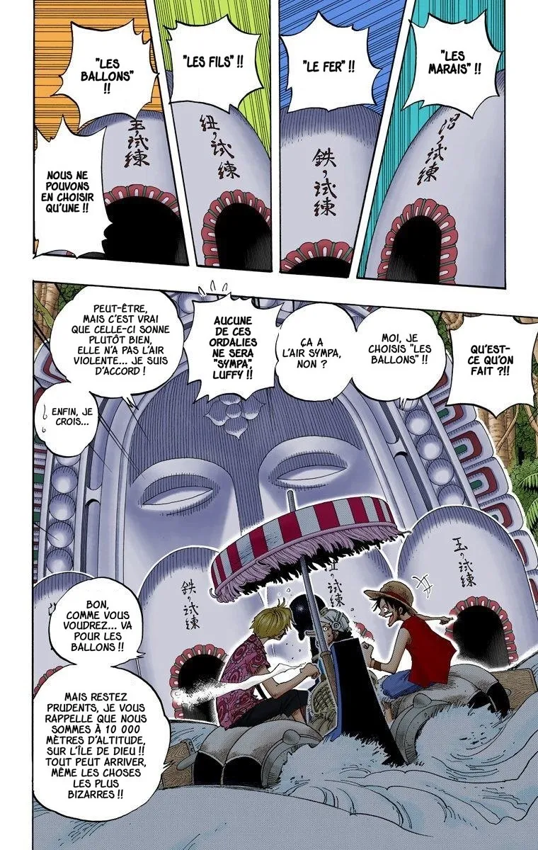 One Piece: Chapter chapitre-246 - Page 3