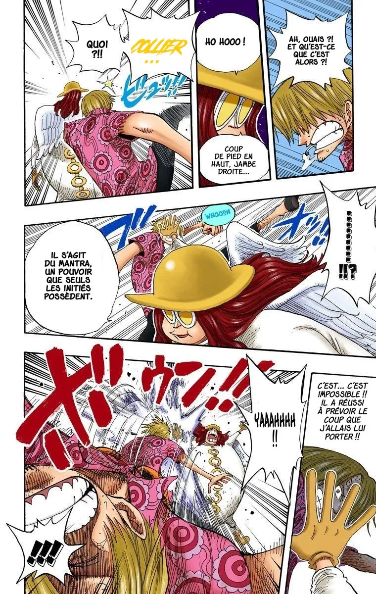 One Piece: Chapter chapitre-246 - Page 15