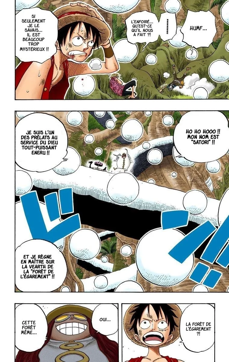 One Piece: Chapter chapitre-246 - Page 17