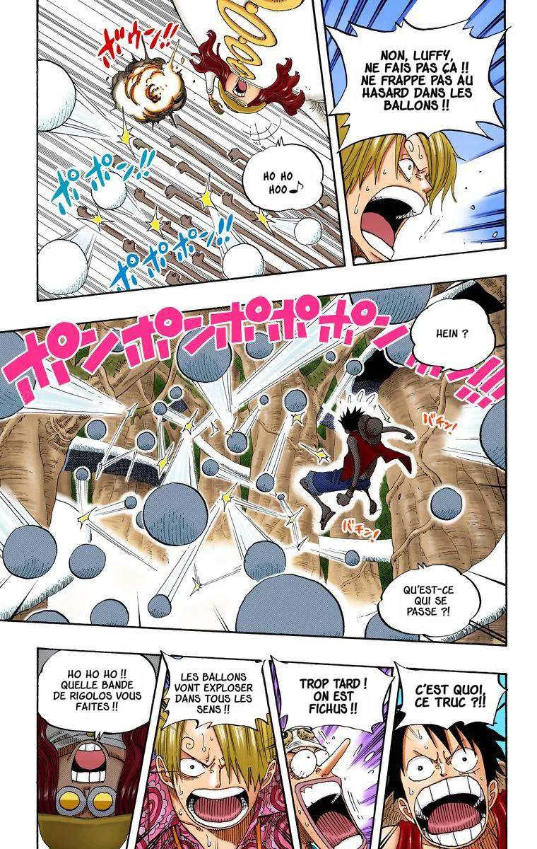 One Piece: Chapter chapitre-247 - Page 11