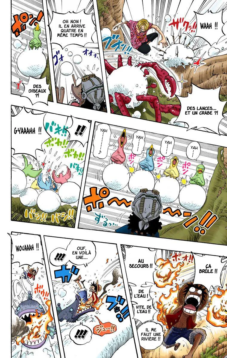 One Piece: Chapter chapitre-247 - Page 12