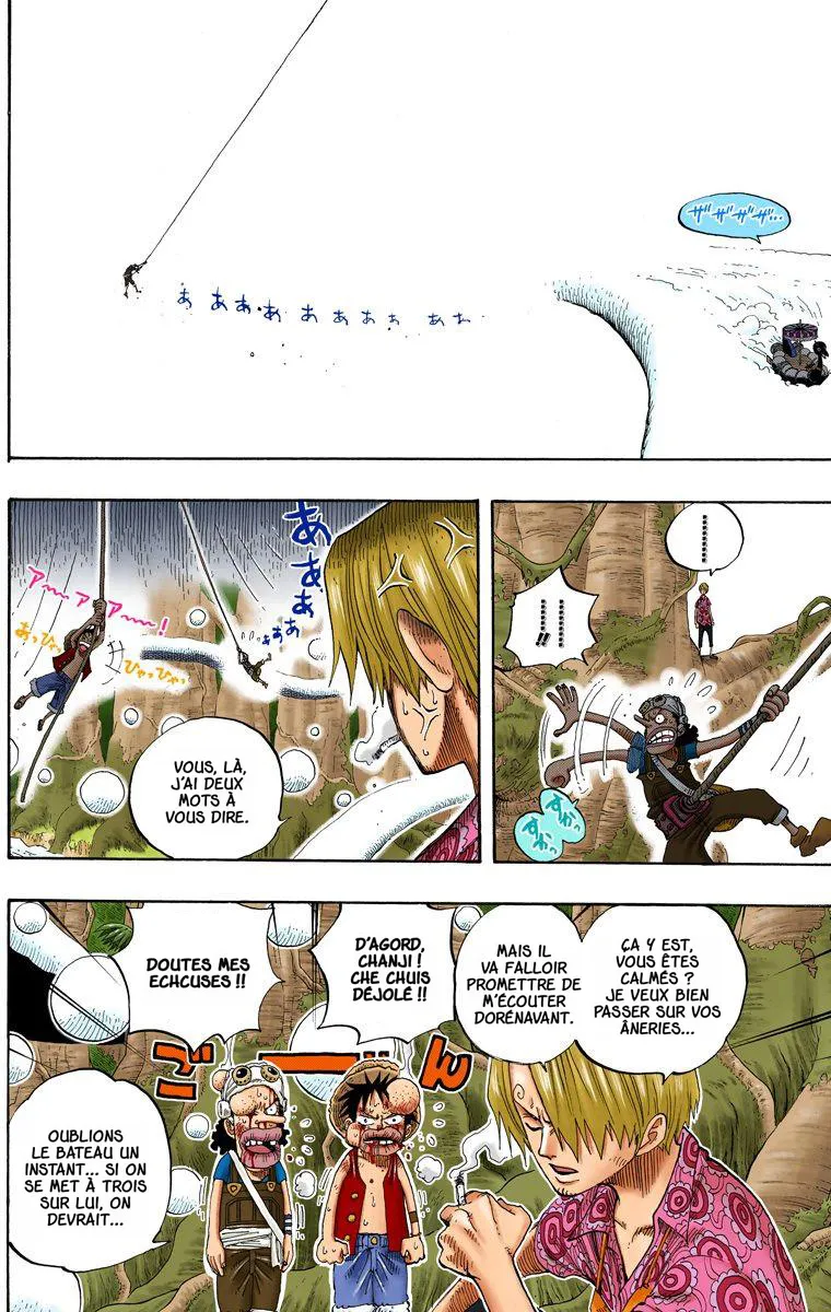 One Piece: Chapter chapitre-247 - Page 16