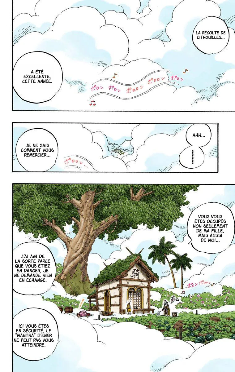 One Piece: Chapter chapitre-248 - Page 2
