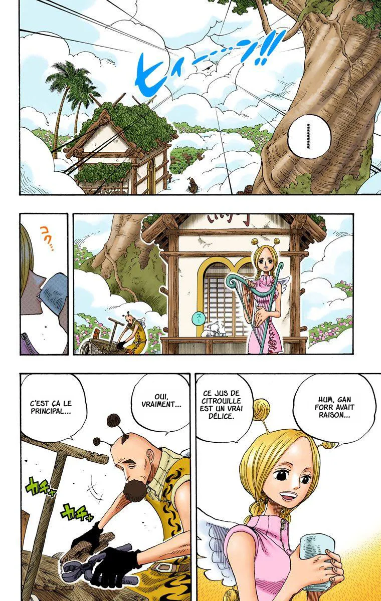 One Piece: Chapter chapitre-248 - Page 8