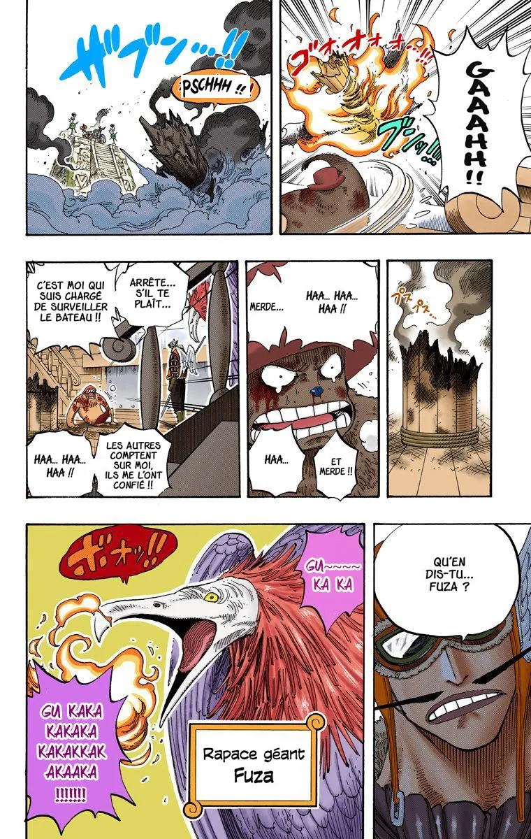 One Piece: Chapter chapitre-248 - Page 10