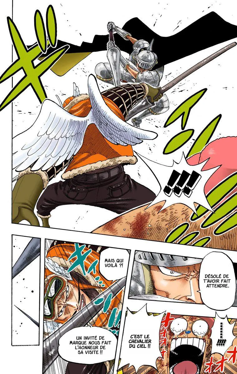 One Piece: Chapter chapitre-248 - Page 16