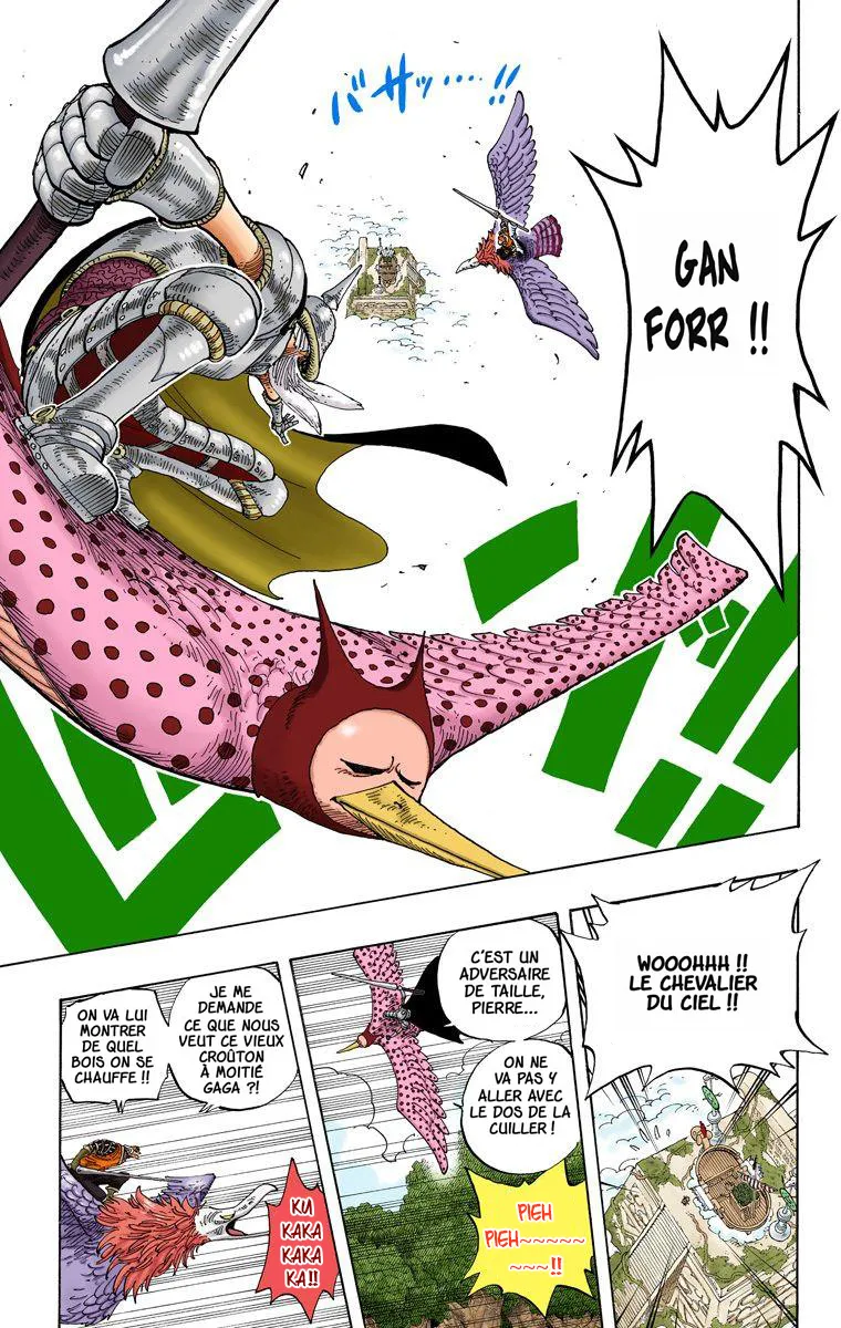 One Piece: Chapter chapitre-248 - Page 17
