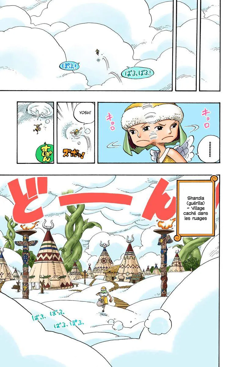 One Piece: Chapter chapitre-249 - Page 5
