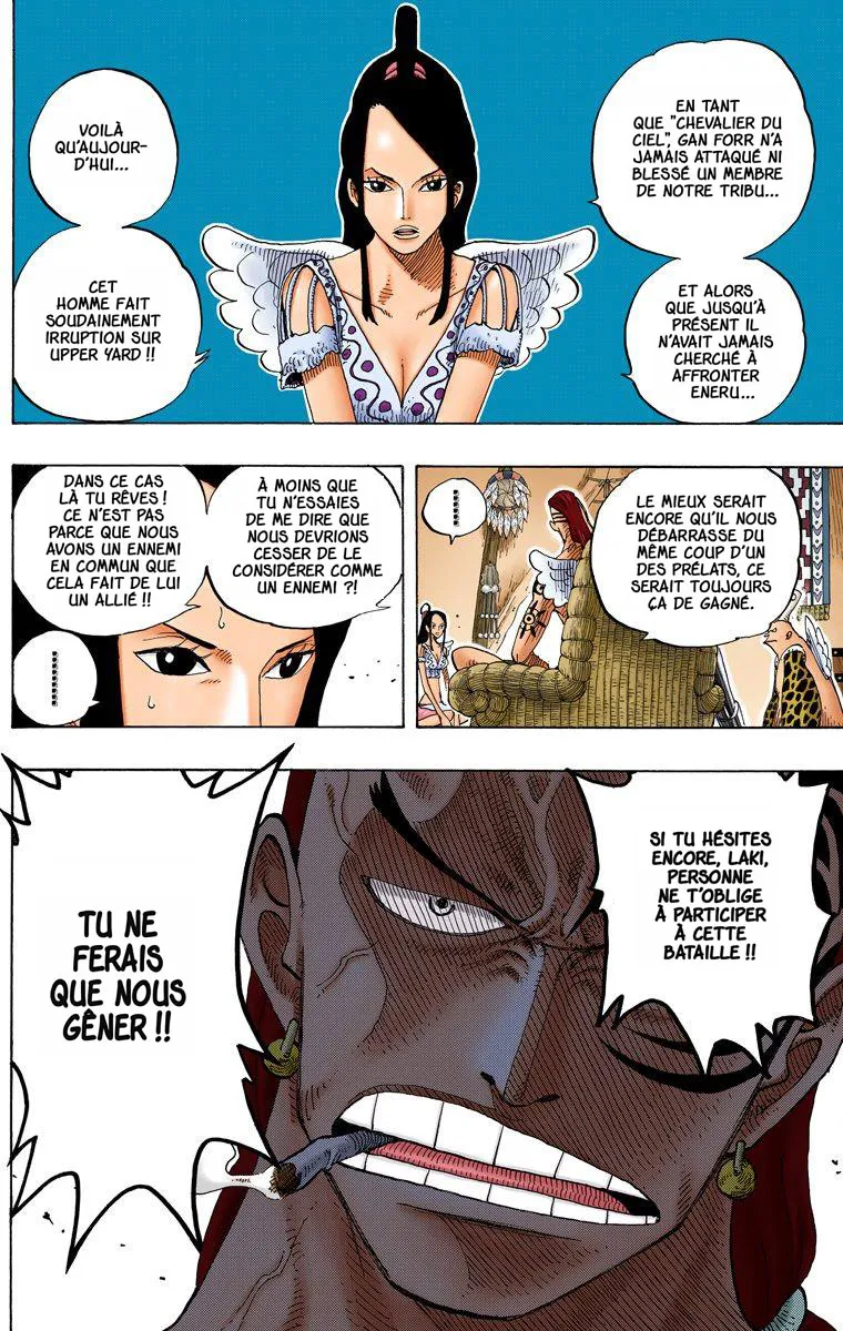 One Piece: Chapter chapitre-249 - Page 10