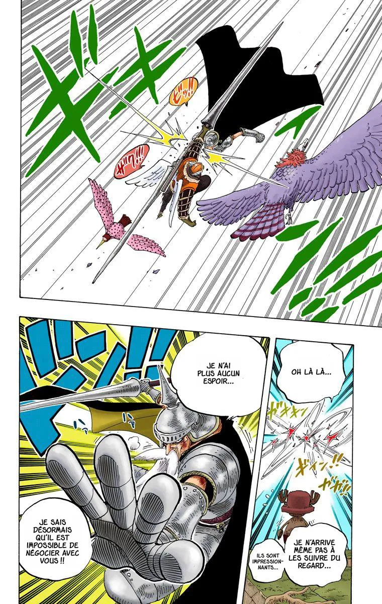 One Piece: Chapter chapitre-249 - Page 14