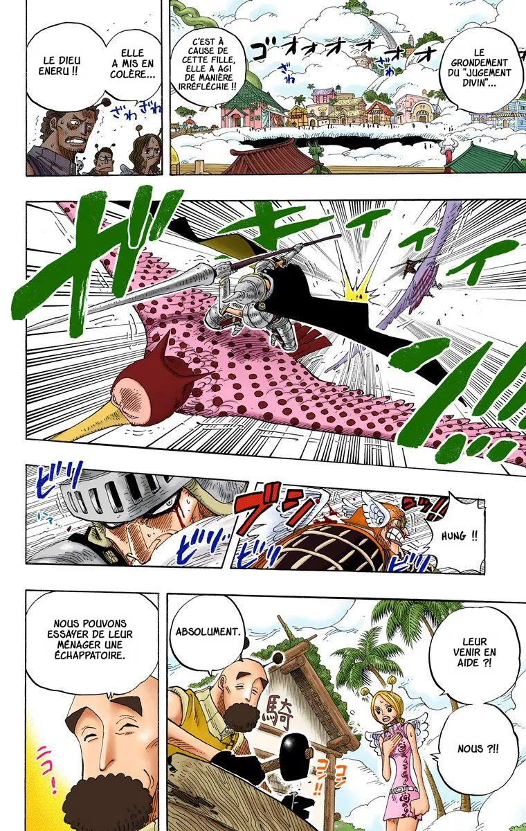 One Piece: Chapter chapitre-249 - Page 16