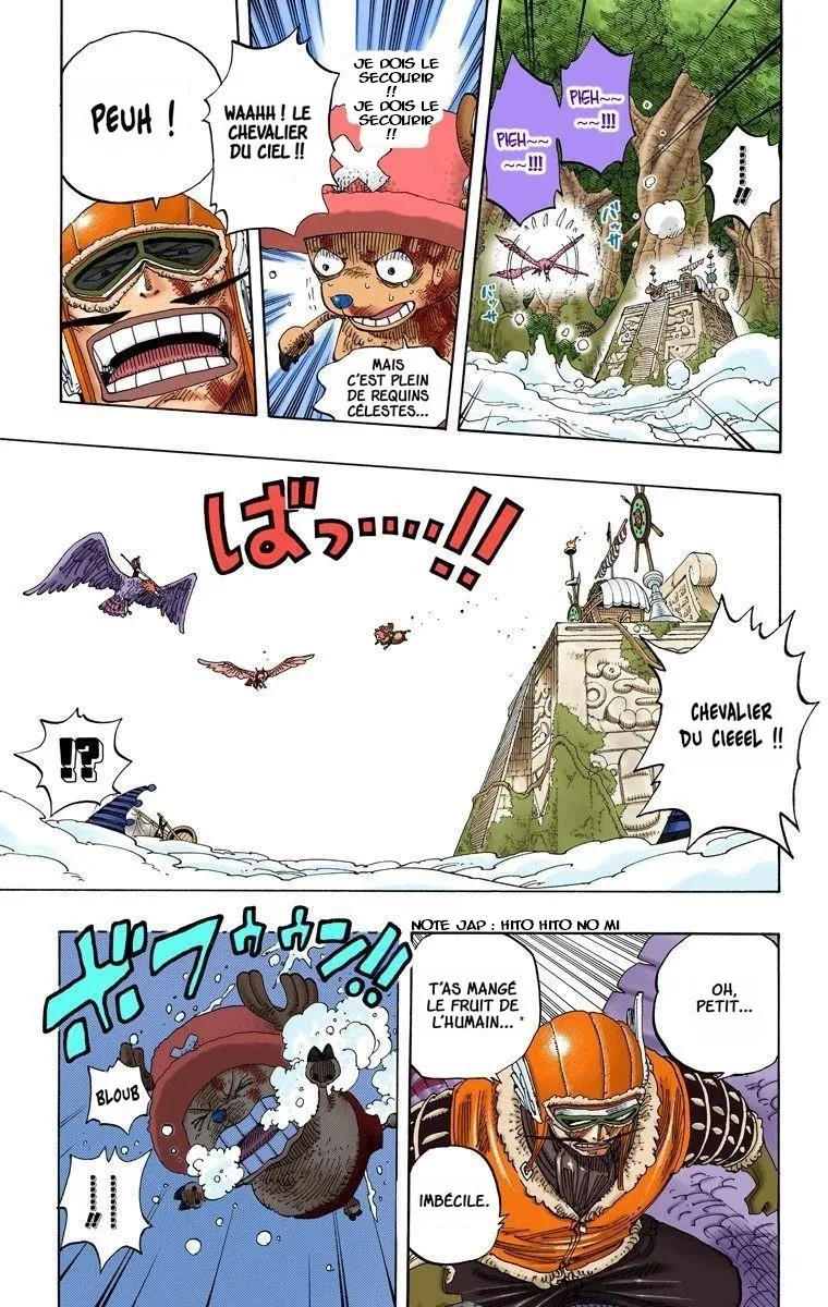 One Piece: Chapter chapitre-250 - Page 3