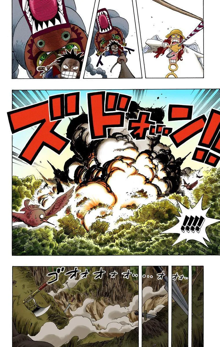 One Piece: Chapter chapitre-250 - Page 12