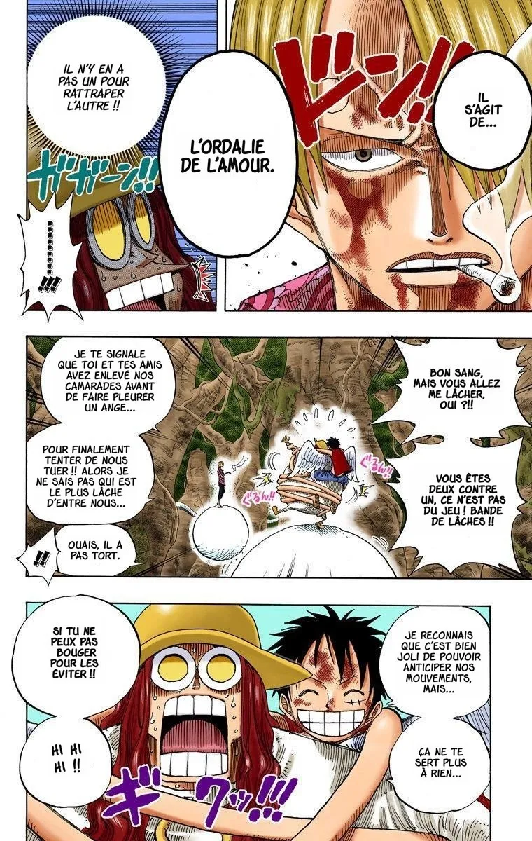 One Piece: Chapter chapitre-250 - Page 16