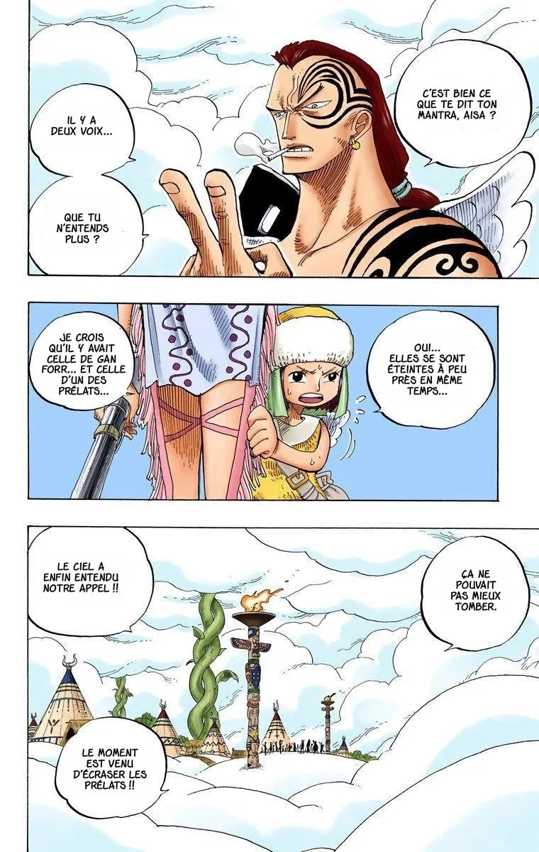 One Piece: Chapter chapitre-251 - Page 2