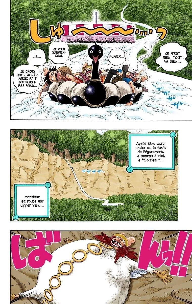 One Piece: Chapter chapitre-251 - Page 6