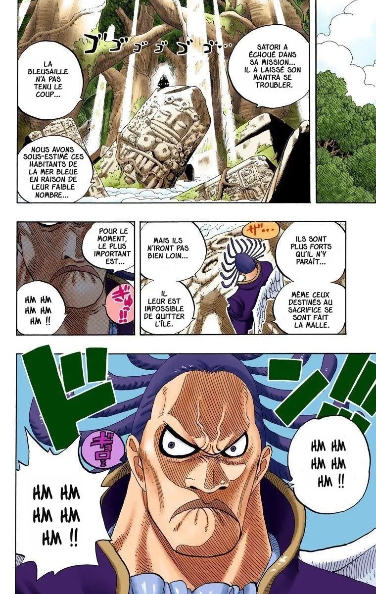 One Piece: Chapter chapitre-251 - Page 8